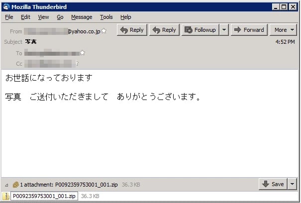 12147_dc53b1fe-1d1a-4d32-8161-957cd78a81b0